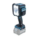 【純正品】フラッシュライト 【マキタ】 ML007G 本体のみ 青 (バッテリ・充電器別売) 【40Vmax】