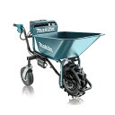 【GW特典3日まで店内ポイント5倍】【純正品】18V 充電式運搬車+バケットセット 【マキタ】 CU180DZN+A65486 最大積載量 130kg バッテリ...