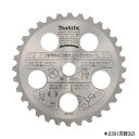【純正品】ファインチップソー 【マキタ】 A-40777 外径φ230(刃数32)