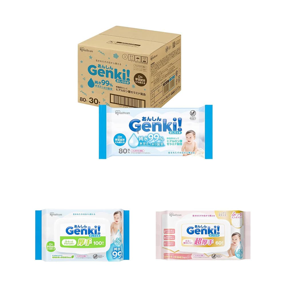 アイリスオーヤマ あんしん Genki！おしりふき GOK 