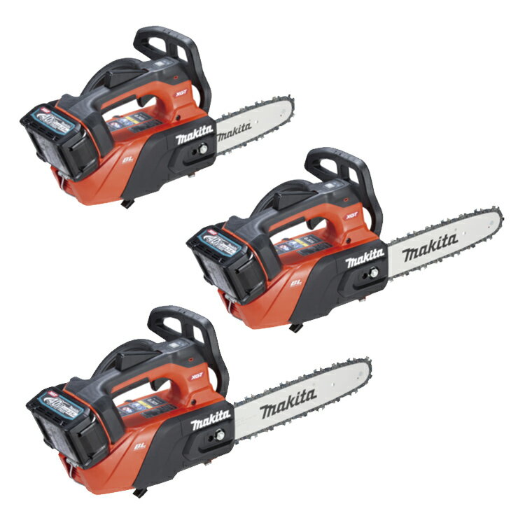 マキタ 40Vmax 充電式チェンソー MUC031GZR スプロケットノーズバー 80TXL 200mm 250mm 300mm 本体のみ..