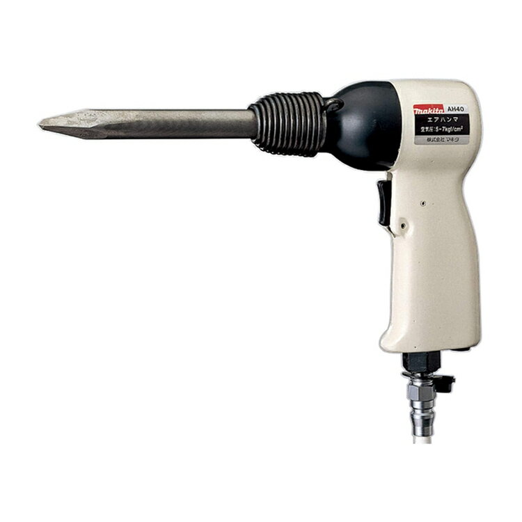 マキタ エアハンマ AH40