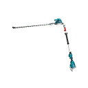 【ただいま全品ポイントUP】マキタ Makita 充電式ポールヘッジトリマ MUN001GZ 40Vmax 600mm 角度可変 偏角拝み刃 2グリップ バッテ...