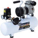 13-15日ポイント5倍高儀 EARTH MAN 静音タイプオイルレスエアーコンプレッサー10L 1405191 ACP10B
