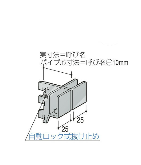 【※ご注意：配送業者の関係上、ご希望の時間指定に沿えない場合があります】■スリット穴掛け式棚等設置システムの、Sバー24（SB-24）装着用腕金具（Sバー装着式フェイスパーツのねじれ荷重対応） ■A-282SおよびA-283Sとの併用必要（内々連結仕様の中間用） ■Aタイプブラケット ■外抱きホールド式ブラケット（相手パイプにZ加工必要） ■のみ寸0?4対応自動ロック式抜け止め標準装備 ●材質：スチール特殊鋼（3.0t・コの字部スチール2.6t） ●爪側の適合振れ止め：SL ●PSL加工（PH加工）対応不可この商品をご使用になる際は、Sバーパイプの両端にZ加工が必要となります。Z加工ご注文はこちらページからお願いいたします。　　　　　　　　　　　　　　　　　　　　対応品番A-284S　　　50mm クローム　　　70mm クローム　　　100mm クローム　　　150mm クローム　　　200mm クローム　　　250mm クローム　　　270mm クローム　　　300mm クローム　　　350mm クローム　　　50mm Aニッケルサテン　　　70mm Aニッケルサテン　　　100mm Aニッケルサテン　　　150mm Aニッケルサテン　　　200mm Aニッケルサテン　　　250mm Aニッケルサテン　　　270mm Aニッケルサテン　　　300mm Aニッケルサテン　　　350mm Aニッケルサテン　　　50mm APゴールド　　　70mm APゴールド　　　100mm APゴールド　　　150mm APゴールド　　　200mm APゴールド　　　250mm APゴールド　　　270mm APゴールド　　　300mm APゴールド　　　350mm APゴールド上記カテゴリより、ご希望の商品をお選びいただけます。ぜひご覧ください。