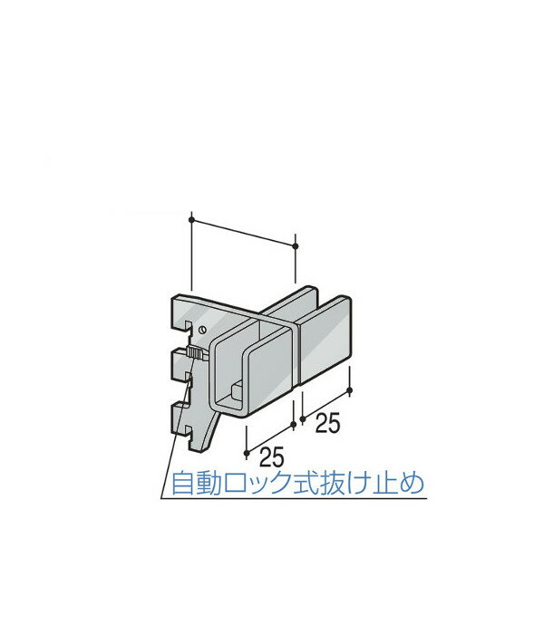 【※ご注意：配送業者の関係上、ご希望の時間指定に沿えない場合があります】■スリット穴掛け式棚等設置システムの、Sバー32（SB-32）装着用腕金具（Sバー装着式フェイスパーツのねじれ荷重対応） ■A-382SおよびA-383Sとの併用必要（内々連結仕様の中間用） ■Aタイプブラケット ■外抱きホールド式ブラケット（相手パイプにZ加工必要） ■のみ寸0?4対応自動ロック式抜け止め標準装備 ●材質：スチール特殊鋼（3.0t・コの字部スチール2.6t） ●爪側の適合振れ止め：SL ●PSL加工（PH加工）対応不可この商品をご使用になる際は、Sバーパイプの両端にZ加工が必要となります。Z加工ご注文はこちらページからお願いいたします。　　　　　　　　　　　　　　　　　　　　対応品番A-384S　　　50mm クローム　　　70mm クローム　　　100mm クローム　　　150mm クローム　　　200mm クローム　　　250mm クローム　　　270mm クローム　　　300mm クローム　　　350mm クローム　　　50mm Aニッケルサテン　　　70mm Aニッケルサテン　　　100mm Aニッケルサテン　　　150mm Aニッケルサテン　　　200mm Aニッケルサテン　　　250mm Aニッケルサテン　　　270mm Aニッケルサテン　　　300mm Aニッケルサテン　　　350mm Aニッケルサテン　　　50mm APゴールド　　　70mm APゴールド　　　100mm APゴールド　　　150mm APゴールド　　　200mm APゴールド　　　250mm APゴールド　　　270mm APゴールド　　　300mm APゴールド　　　350mm APゴールド上記カテゴリより、ご希望の商品をお選びいただけます。ぜひご覧ください。