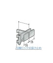 Sバー パイプ FOブラケット32 【ロイヤル】A-384S (サイズ:50〜350mm) (外はめ式中間用)