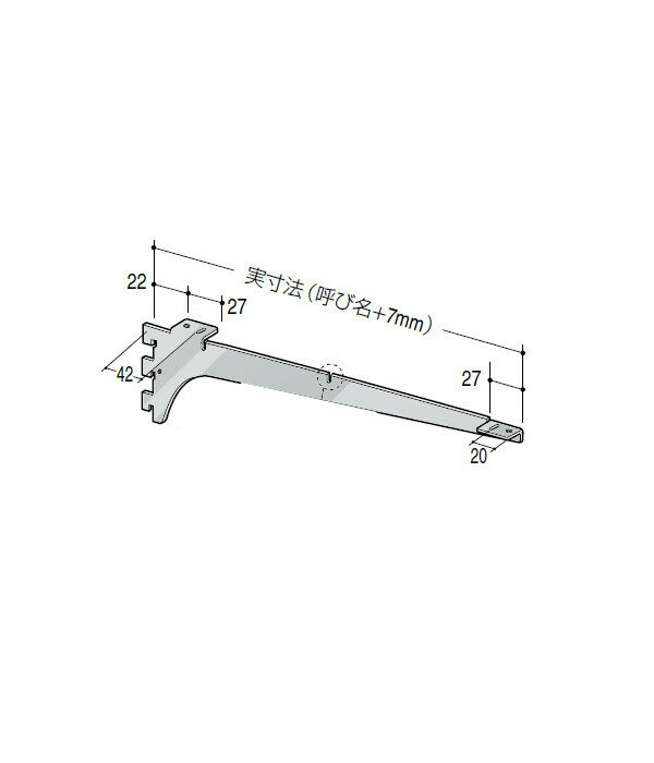 【17～22日2万円以上でクーポン2種有】ウッドブラケット 木棚 棚受 ［ロイヤル］A-38 呼び名 150～600mm (中間受け専用)]