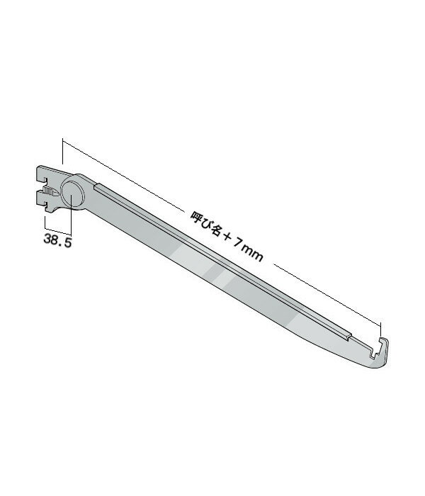 ツメ付き ガラス棚 棚受 傾斜ブラケット (外々用)［ロイヤル］AG-201S 呼び名 150～350mm