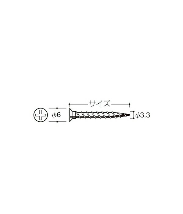 「お買い物マラソン中全品ポイント5倍!」タッピング Aタッピング クロームめっき AT-P-20  ≪50本1パックでの販売品≫