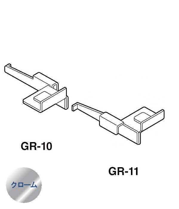 ʥݥ5GRۥ (եåȥ) ڥGR-10/11 (֥饱åüѡ) (1ȤǤ...