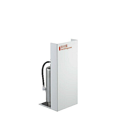 「15日まで全品ポイントUP」消火器ケース (据置) 【Nasta】 屋内仕様 10型消火器対応機種 ホワイト塗装/ブラック塗装 スチール/ステンレスヘアーライン仕上 KS-FEF01 【画像は一例につき、ご購入は商品詳細をご参考下さい】 「15日まで全品ポイントUP」消火器ケース (据置) 【Nasta】 屋内仕様 10型消火器対応機種 ホワイト塗装/ブラック塗装 スチール/ステンレスヘアーライン仕上 KS-FEF01 【画像は一例につき、ご購入は商品詳細をご参考下さい】