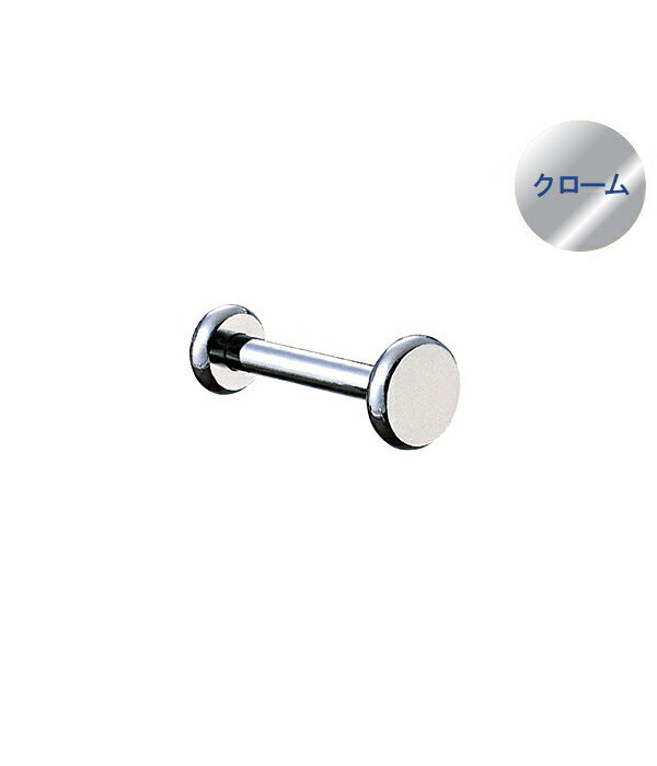 【20-25日ポイント5倍】フック ロコポイントアール32 【ロイヤル】LTR-32 (サイズ:φ32×40〜100mm)