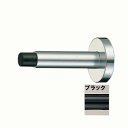 【24日まで全品P3倍】ラジアル戸当り(床付) 【白熊 シロクマ】 RA-3 シルバー/ゴールド/ブラック(4)