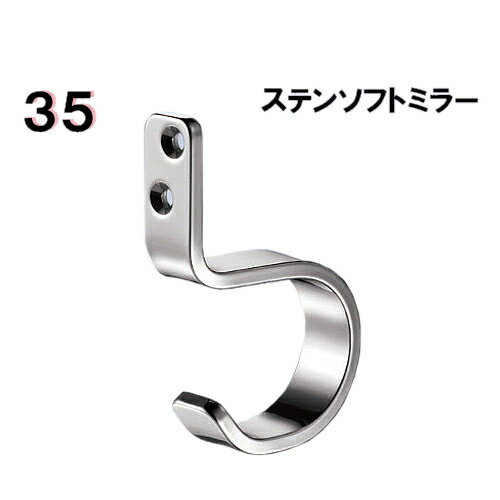 ƥ쥹ӡեå  ޡ ST-210 4tD35H64/4tD45H72/5tD59H89