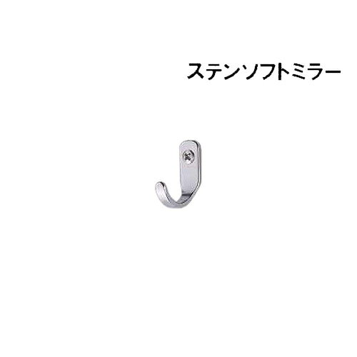 ƥ쥹ߥJեå  ޡ ST-250 2.5tD20H27/3tD30H32