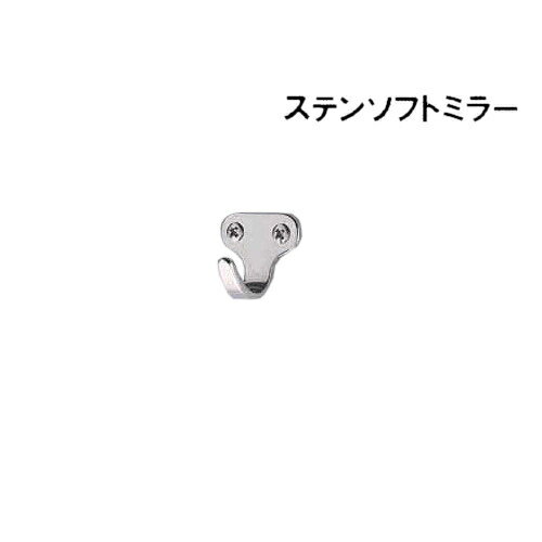 ƥ쥹TRեå  ޡ ST-252 2.5tD20H24/3tD25H29