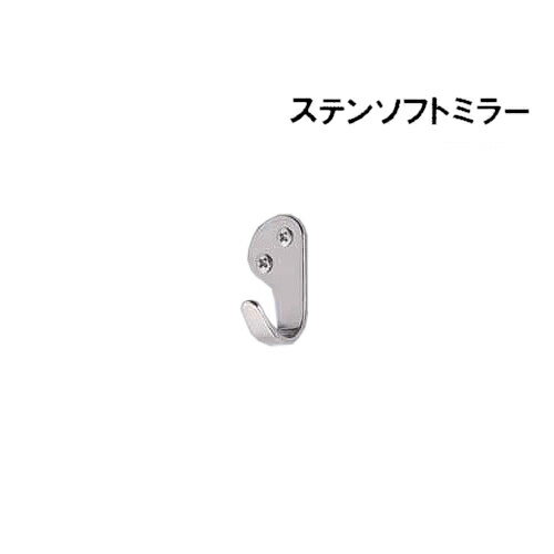 ƥ쥹Qեå  ޡ WB ST-255-2.5t-SM :2.5tD25H39 եȥߥ顼