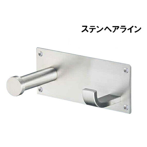 ƥ쥹եåȥեå2Ϣ  ޡ WB ST-290-HL :D62H50W120 إ饤