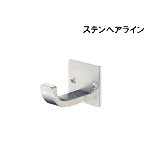 ステンレスフラットフック 【白熊 シロクマ】 WB ST-291-HL サイズ:D46×H35×W35 ヘアライン
