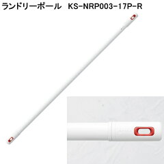 https://thumbnail.image.rakuten.co.jp/@0_mall/kanemasa-k/cabinet/sironuki/siro06/ksnrp003-17p-r-w.jpg