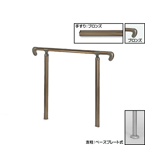 ץꤹ  ޡ AP-20 900mm Ĵ ١ץ졼ȼ/߼ ֥/С