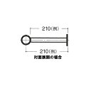 アーム切断別寸加工 【ロイヤル】 (背面タイプと対面タイプのD寸法位置にご注意) 残材は付属しません。恐れ入りますが必要本数お求めください。