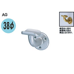 A形ブラケットL受 【白熊 シロクマ】 BR-130 38φ用 AG色/アンバー/シルバー