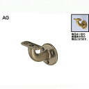 【ただいま全品ポイントUP】A形ブラケットL平受 【白熊 シロクマ】 BR-131 AG色/アンバー/シルバー