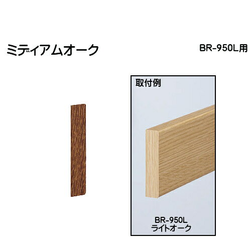 【17～22日2万円以上でクーポン2種有