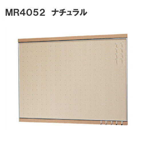 お買い物マラソン中全品ポイント5倍! フック付マグボード 60 90cm 【ベルク】 MR4052・ナチュラル 幅894 高さ660 奥行18mm 材質: 本体 スチールメッキ・アルミ・MDF 重量3.1kg 安全荷重：ピン5…