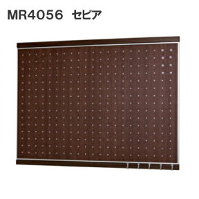 【ただいま!全品ポイント5倍】フック付マグボード 60×90cm 【ベルク】 MR4056・セピア 幅894×高さ660×奥行18mm 材質:(本体) スチールメッキ・アルミ・MDF 重量3.1kg 安全荷重：ピン5kg/ネジ5kg 【代引き・時間指定不可】