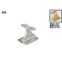 【ただいま全品ポイントUP】ツインブラケット直受 【白熊 シロクマ】 SBR-112 35φ・32φ兼用 AG色/アンバー/シルバー