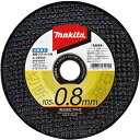 【マラソン期間ポイント5倍】【純正品】切断砥石 【マキタ】 金属・ステンレス用 105mm 厚0.8mm (内径15mm) 10枚入り A-59558