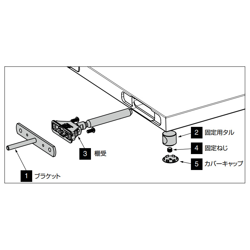 ����ê���ѥ��С�����åסΥ����ĥ� ITALIANA��IT2301-0010 (��:�֥�å����ۥ磻��) (�ݥ�ץ��ԥ��)�֥����ĥ����ʤʤ饫�ͥޥ���