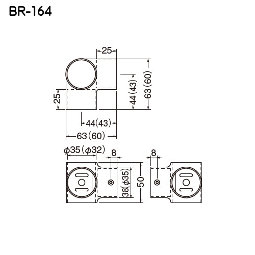 【17～22日2万円以上でクーポン2種有】E形四方 【白熊 シロクマ】 BR-164 32φ用 シルバー 3