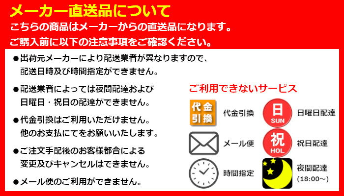 組み合わせグリーンベルクBELKGM178545角3連フレーム:アルミ押出材ブラックアルマイト仕上パネル(63)(68)造花1セット