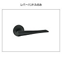 【4日-10日はポイント3倍】ユニオン UL1065-002 アルミユニフロストブラック レバーのみ/シリンダ錠付/表示錠付/空錠付/間仕切錠付 専用座金付 CP15N 片開用 左右吊元あり 内外1set/画像は一例につきご購入は商品詳細ご参考下さい