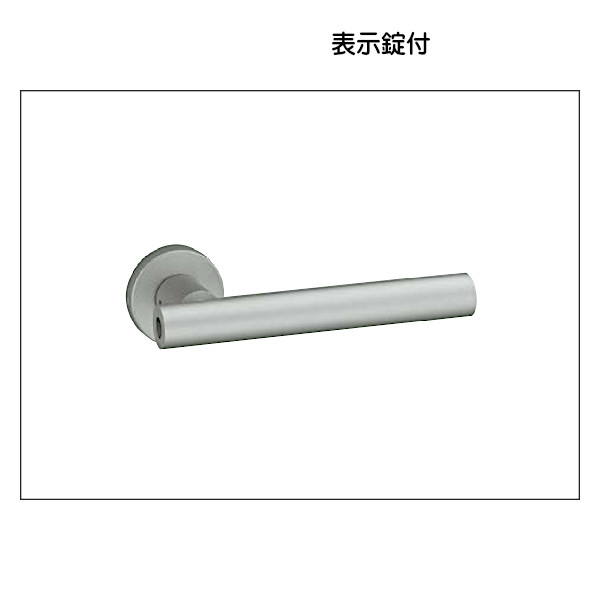 レバーハンドル 【ユニオン】 UL1501-001+WES01010 アルミユニフロストシルバー+ステンレスヘアライン (表示錠付) (専用座金付(CP15N)) 片開用 内外/1set