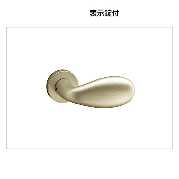 【20-25日ポイント5倍】レバーハンドル 【ユニオン】 UL101-003+WES01009 アルミユニフロストステンカラー 【表示錠付】 (専用座金付) 片開用 内外/1セット 左・右吊元ご指示ください