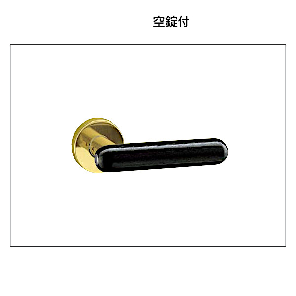 ユニオンドアハンドル　押し棒タイプ　品番：G1171-01-023-L450(直送品、扉厚：8~22mm,ご指示下さい。)