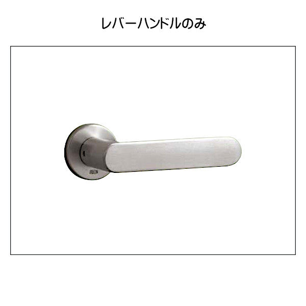 【20-25日ポイント5倍】レバーハンドル【ユニオン】UL477-002 (ステンレスヘアライン) 【5種類あり】:【レバーハンドルのみ】【シリンダー錠付】【表示錠付】【空錠付】【間仕切り錠付】(標準座金CP15N付) 片開用 内外/1セット