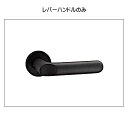 「15日まで全品ポイントUP」ユニオン UL719-005 アルミブラストブラック レバーハンドルのみ/シリンダ錠付/表示錠付/空錠付/間仕切錠付 標準座金CP15N付 片開用 左右吊元あり 内外1set/画像は一例につきご購入は商品詳細ご参考下さい