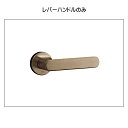 ユニオン UL720-003 アルミペイルアンバー レバーハンドルのみ/シリンダ錠付/表示錠付/空錠付/間仕切錠付 標準座金CP15N付 片開用 左右吊元あり ...
