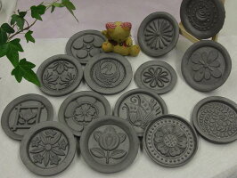 家紋入り小皿