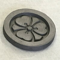 家紋入り小皿剣片喰