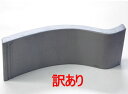 庭用 桟瓦10cm 【訳あり】 和風 枯山水 庭 瓦 kawara かわら【RCP】【HLS_DU】