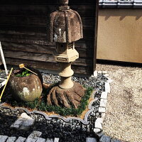 ガーデニングエクステリア庭用丸瓦kawaraかわら和風枯山水庭【RCP】【HLS_DU】