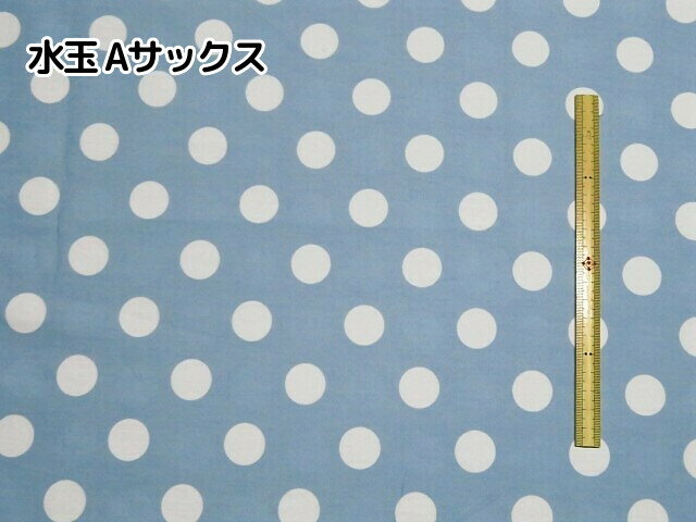 ̾���դ� �ڥ��������ᥤ�ɡۤ��뿲���ĥ��С� ���С� �ߤ����ĥ��С� ������ �ݰ�� �� 100�� �ˤλ� ���λ� ������������б� ���� �� ���ʪ ��ε ����ץ� ������� ���襤�� ������� ����̵��