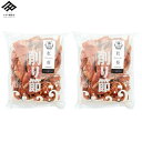 鰹節 厚削り 荒本節 業務用 紅桜 500g×2袋 セット 計1kg 1キロ 大容量 お得 かつお節 かつおぶし 食べる鰹節 削り節 無添加 鰹だし だし だし...